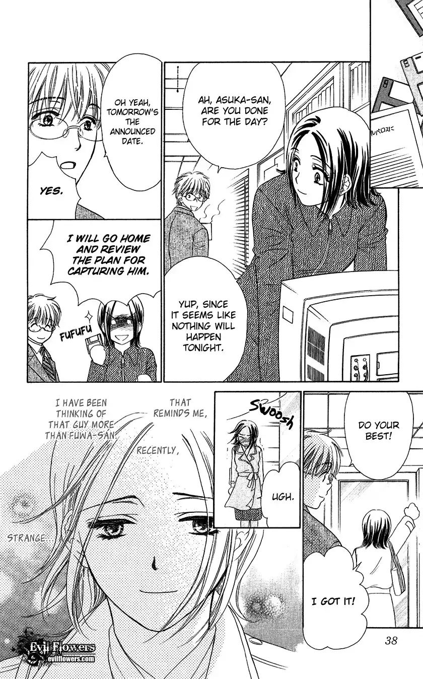 Koisuru Heart de Taihoshite Chapter 1 40